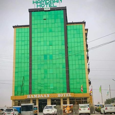 Hamdaan Hotel Hargeysa 外观 照片