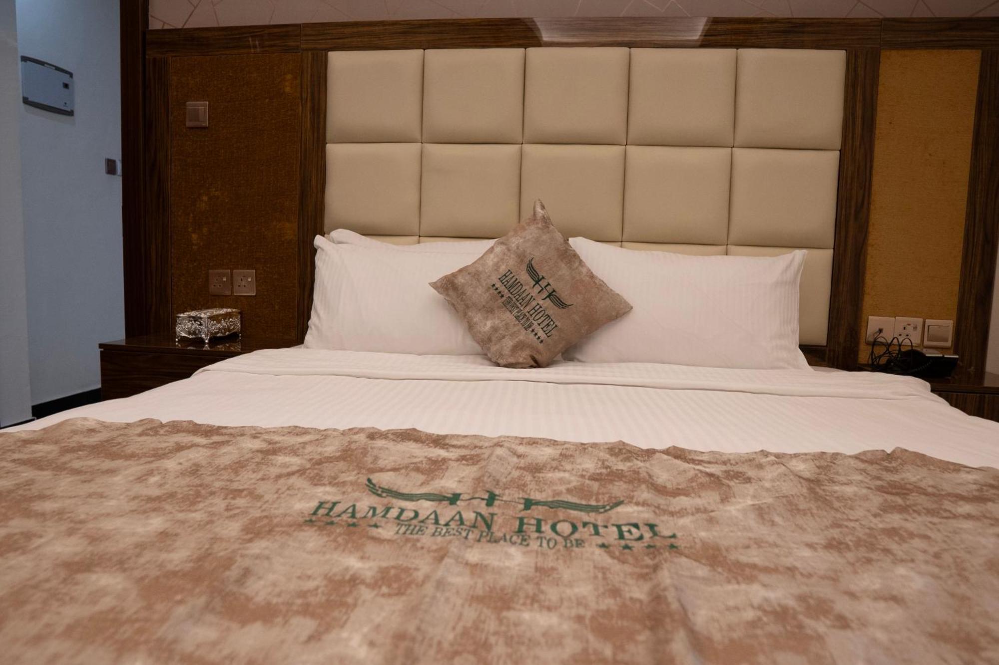 Hamdaan Hotel Hargeysa 外观 照片